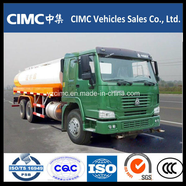 HOWO 8X4 Fuel Tanker Truck 25m3 for Sale Image1
