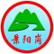 Shandong Yanggu Flywheel Trailer Manufactural Co., Ltd.