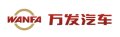 CNHTC WANJIN SINOTRUCK LTD.
