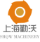 Shanghai Qinwo Trading Co., Ltd.