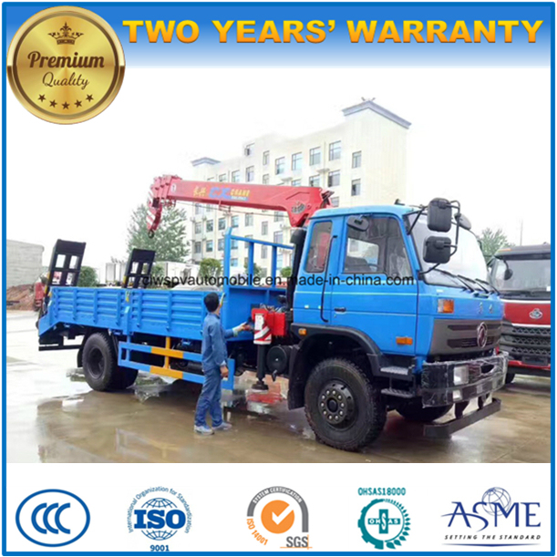Dongfeng 4*2 4 Tons Telescopic Crane Mounted on 8 Tons Loader Lorry Truck Image1