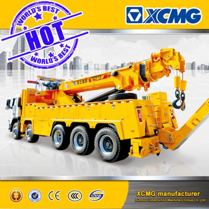 XCMG Small Duty Integrated Road Wrecker 16ton Tow Truck Image1