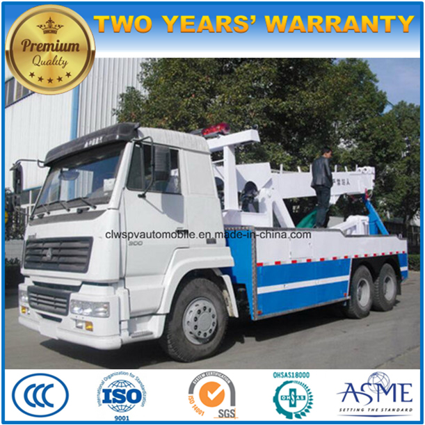 HOWO Heavy Duty Tow Trucks 25t Road-Block Removal Truck Image1
