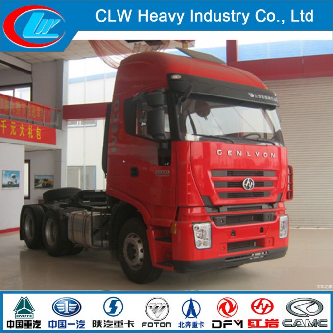 Sino HOWO 4X2 Tow Terminal 420HP Tractor Truck Image1