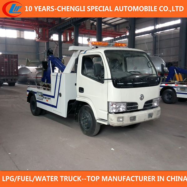 4X2 Road Rescue Truck 2t 3t Road Wrecker Truck Image1