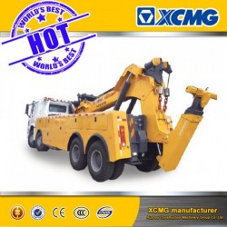 XCMG 31ton Integrated Towing and Lifting Wrecker Tow Truck