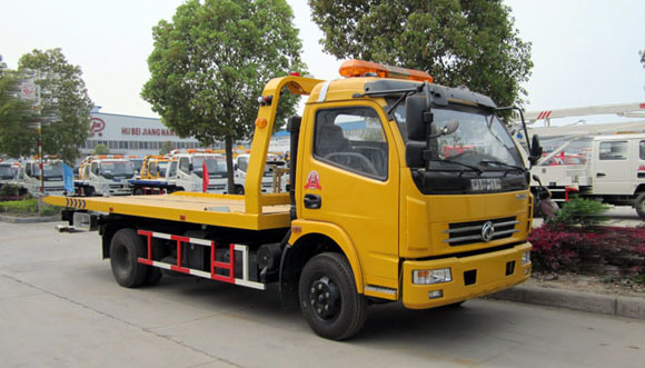 Lifting Capacity Wrecker Tow Truck for Sale Image1