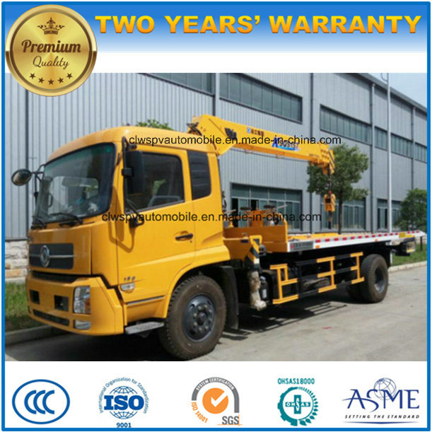 Dongfeng 6 Wheels 8 Tons Wrecker Truck with Crane Price Image1