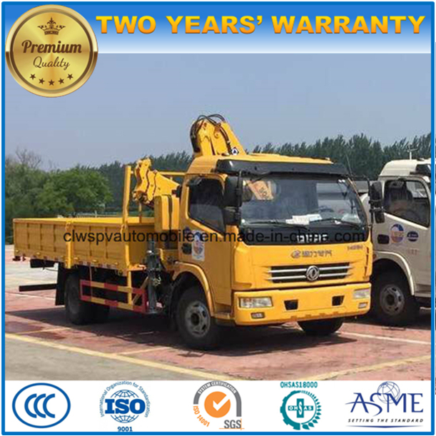 4 Tons Lifting Lorry Truck with Crane 8t Wrecker with Crane Truck Image1