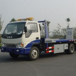 China Mini Wrecker Truck with Low Price