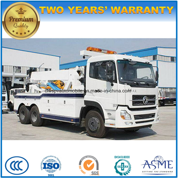 20t -25t Heavy Duty Road Wrecker Truck Image1