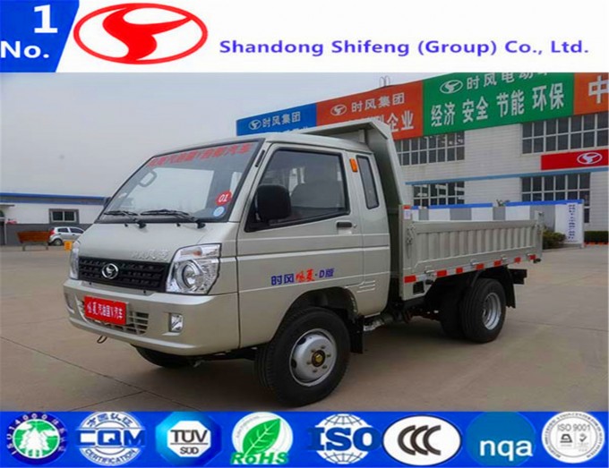 Shifeng Fengling 1-1.5 Tons 40 HP Lcv Mini/Tipper/RC/Dumper/New/Hot Sell/Dump Truck Image1