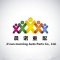 Jinan Chennuo Auto Parts Co., Ltd.