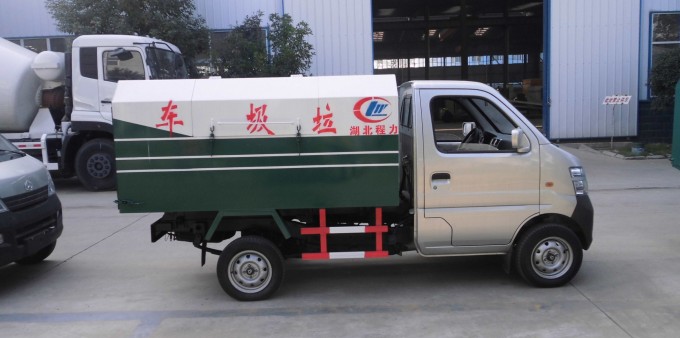 Mini Dump Truck/Tipper Truck for 2.5 Tons/Wheeler Mini Van Cargo Truck/Wheeler Light Truck/Waste Tru Image1