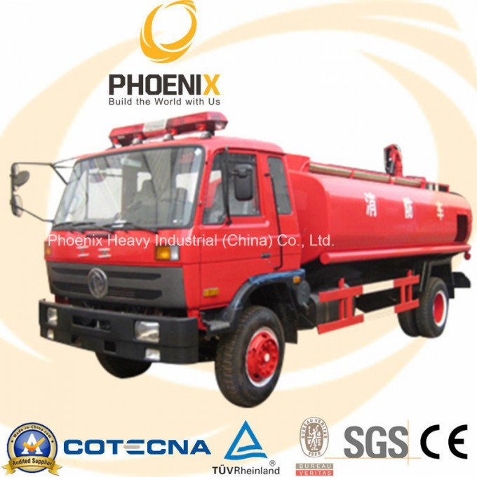 Dongfeng Water Tank Fire Fighting Truck 4X2 Image1
