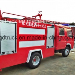 Mini Fire Fighting Truck, 2, 000liters mini fire truck