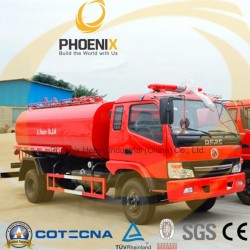 4X2 Dongfeng Small Water Tank Fire Fighting Truck