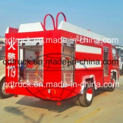 3 tons fire truck for factory, small fire fighting truck for narrow street