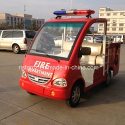 Small Mini Kids Playing Electric Fire Truck (RSD-T11)