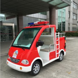 Ristar Kids Playing Electric Fire Truck