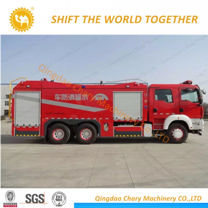 Isuzu 4X2 336HP Water and Foam Fire Fighting Truck Image1