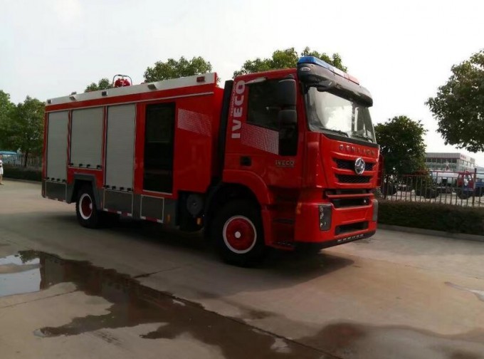China Manufacturers 4*2 Iveco Hongyan Brand Fire Fighting Truck / Fire Truck for Sale Image1