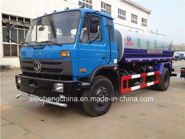 12-15m3 Dongfeng 153 Water Truck/Water Tank Truck Image1