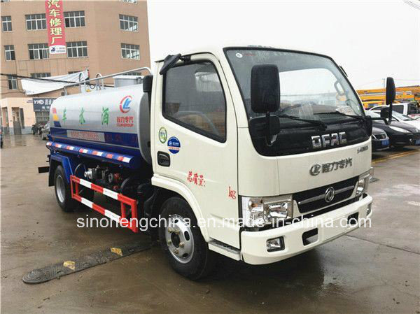 Dongfeng 5000L Water Truck for Sale/Small Water Tank Truck/Sprinkling Truck Image1