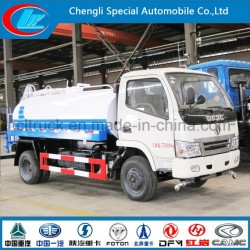 8000gallon Watering Truck 8cbm 120HP 5000liter Water Tank Truck