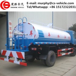 Dongfeng 4X2 5 Ton Water Tank Truck Water Sprinkler Truck