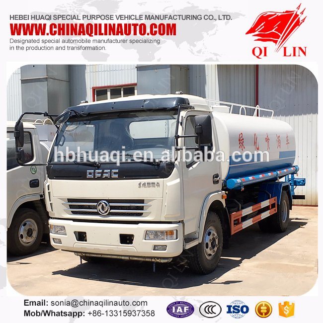 Euro IV Truck Tank Water for Regar Con Cisterna Acero De Buena Calidada Dongfeng Image1