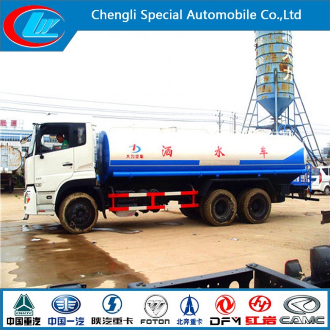 Hot Sale 15000 Liter Dongfeng Water Tank Truck Image1