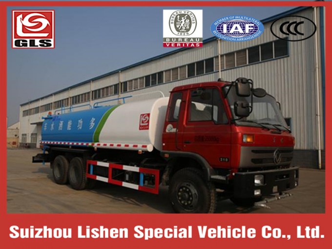 Hot Sale 15000L Multifunction Water Tank Truck Image1