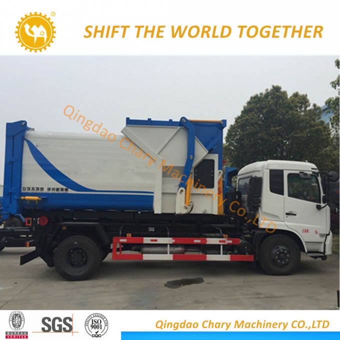 Heavy 4X2 Dongfeng 8tons Garbage Compression Compactor Truck Image1