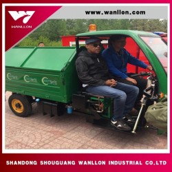Three Wheel Garbage Truck /Waste Disposal Truck