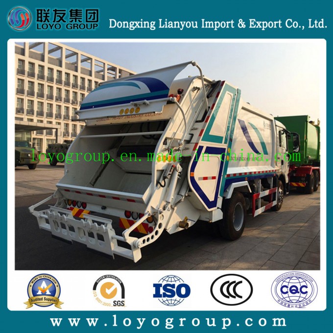 China New HOWO Small Capacity Garbage Truck for Sale Image1