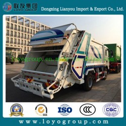 China New HOWO Small Capacity Garbage Truck for Sale