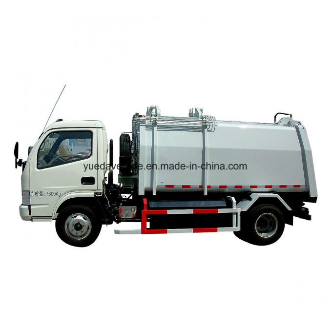 Gas Side Loading Garbage Truck Image1