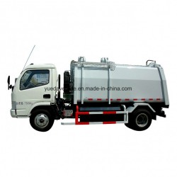 Gas Side Loading Garbage Truck