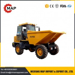 Factory Supplier 5ton Self Loading Garbage Transfer Truck