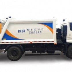 Garbage Truck with Detachable Carriage Mqf5180zysd5