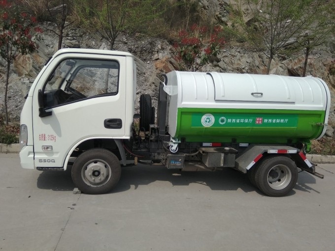 Dongfeng/Changan Small Hook Garbage Truck with 3.5m3 Garbage Can Image1