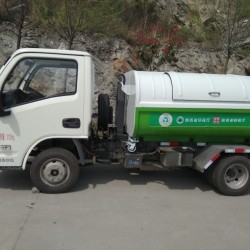 Dongfeng/Changan Small Hook Garbage Truck with 3.5m3 Garbage Can