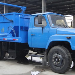 Dongfeng Long Head Cabin Swing Arm Garbage Truck