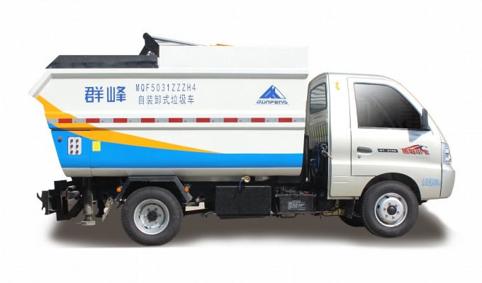 Garbage Truck of Self Loading and Unloading Image1