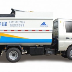 Garbage Truck of Self Loading and Unloading