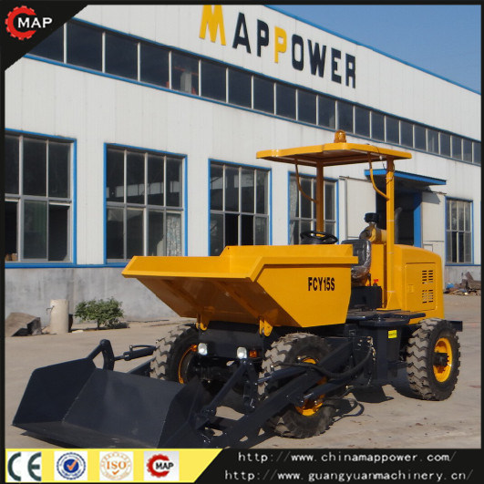 China 1.5ton Self Loading Garbage Transfer Truck Image1