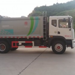 Dongfeng Compact Garbage Truck