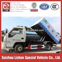 New Dump Garbage Truck Self-Loading Small Rubbish Truck