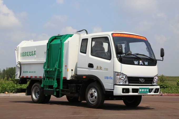 7 Cubic Metre Garbage Truck Image1